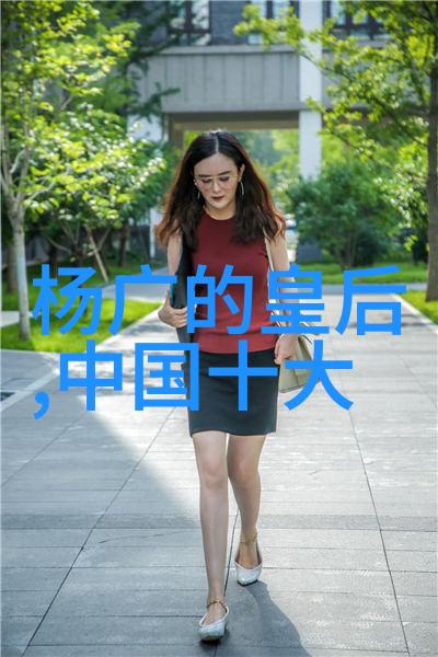 历史上有趣的人物故事唐代诗人李白的奇幻旅程唐代文学李白的生平中国古代诗歌