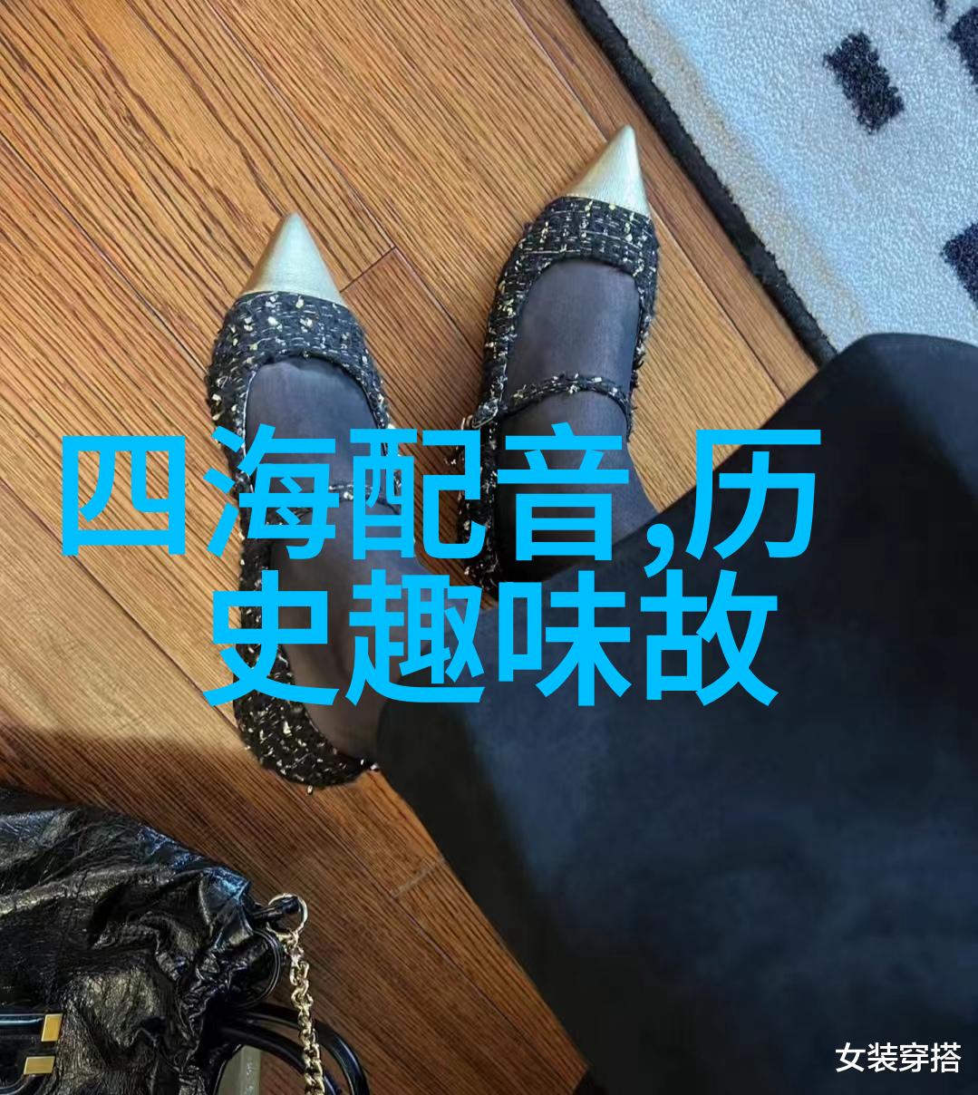 传统故事-古老的传奇探索中华文化中的经典故事情节