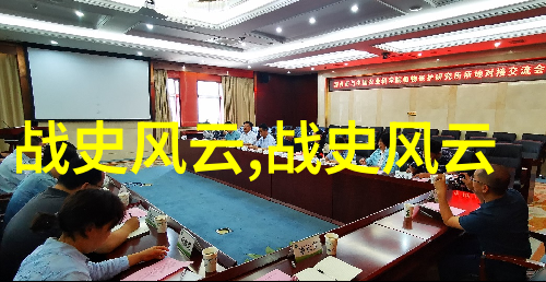 关于历史人物的演讲-穿越时空的巨人重塑历史人物形象的艺术