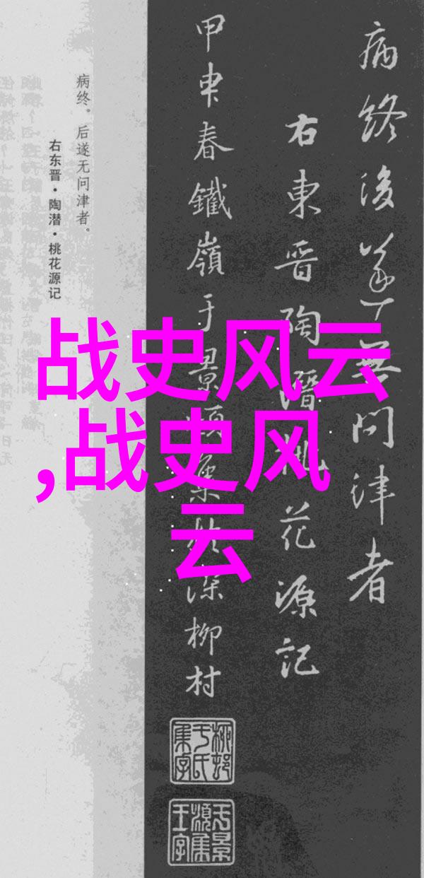 霓虹闪烁下的恐怖梦魇70年代老电影的幽灵回响