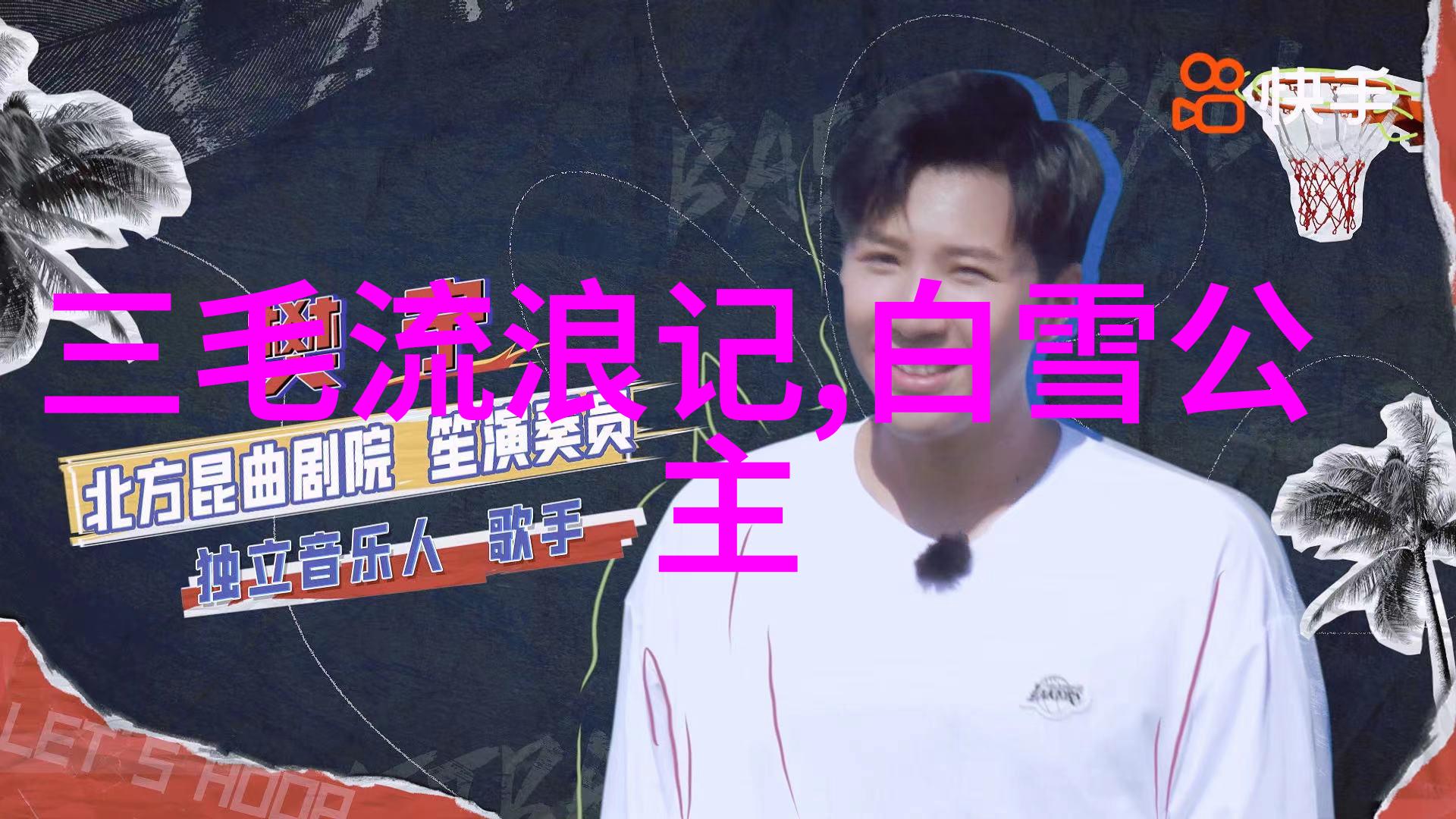 古代历史朝代故事我亲眼见证了唐朝的辉煌