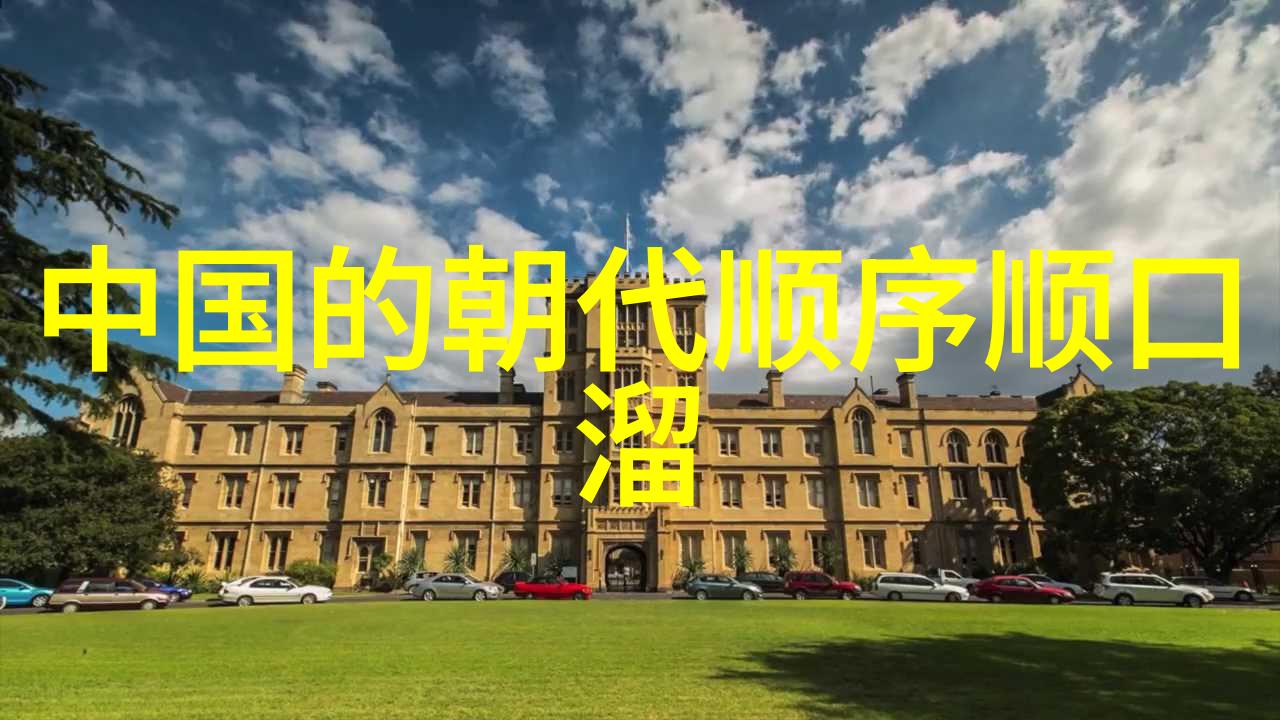 中国历史上的长城建造万里长城的雄心与坚韧