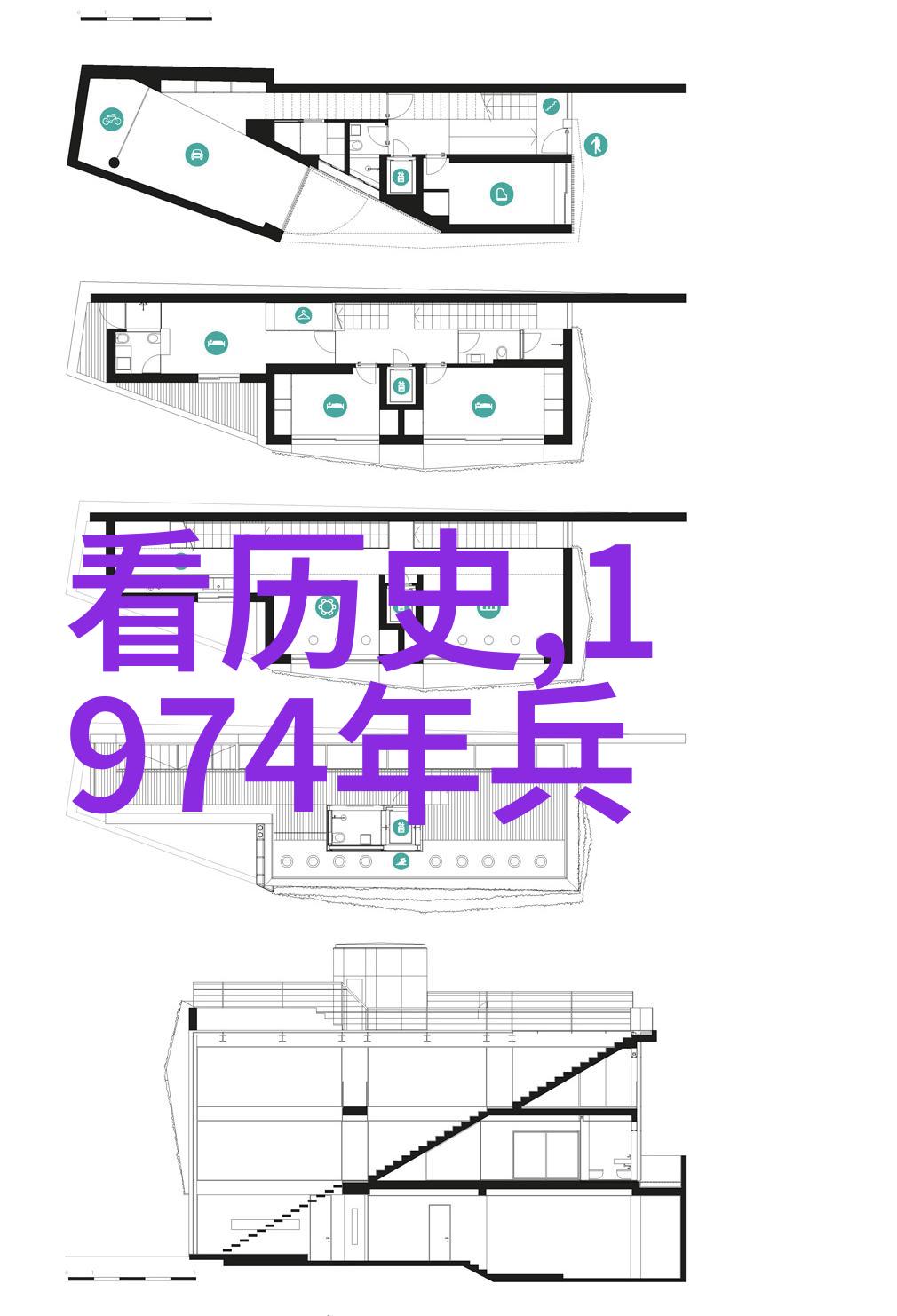 百年谜团解锁未知的100个无法科学解释的现象