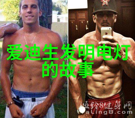 中国神话故事英文简短80字我来讲个超级有趣的传说