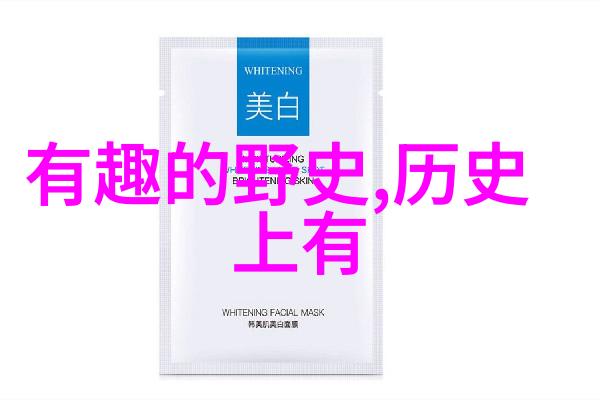 二战时期的著名故事-沉默的证人苏联英雄列夫罗申加德的生死传奇