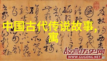 一分钟历史人物小故事老张的巧遇如何在一次偶然的邂逅中改变了世界