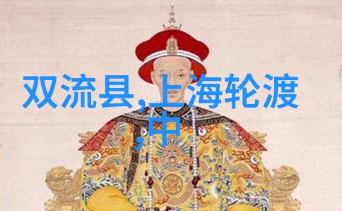 太阳与月亮的争斗全球神话中日月之战