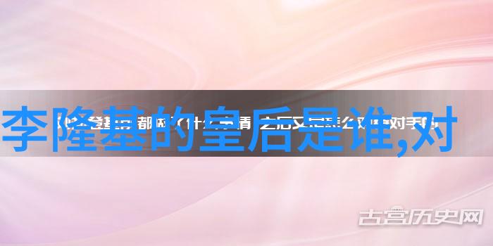 中国经典神话故事大全我和中国古代那些神奇的传说