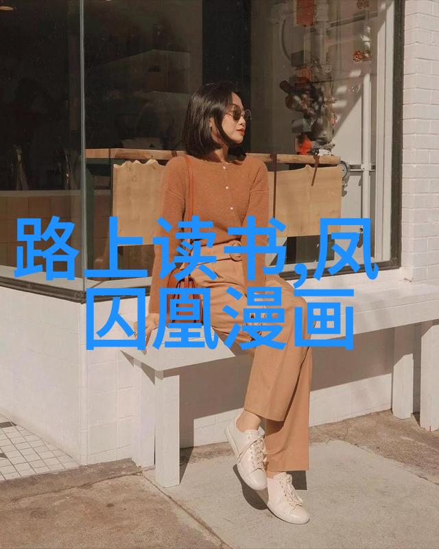 女娲补天最后一缕光芒