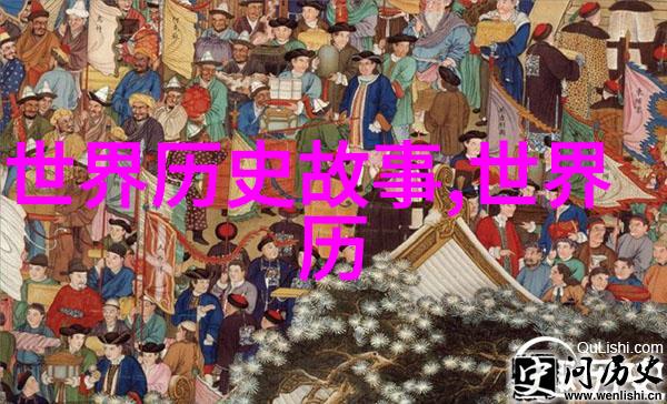 神秘岛屿兒童無料聽書全集導讀