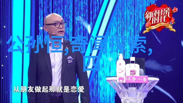 红色童话时光儿童经典故事3分钟速读