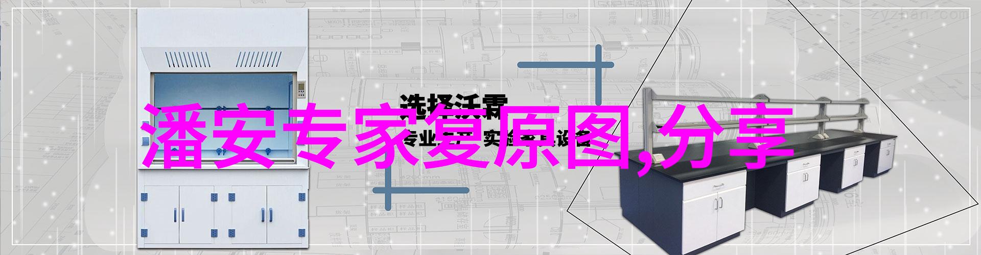 难道太阳神炎帝的神话传说不是中国神话故事中的100个之一吗