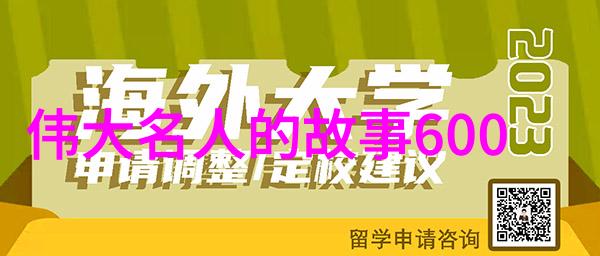 穿越时空的爱古希腊神话中的奥林匹斯之战