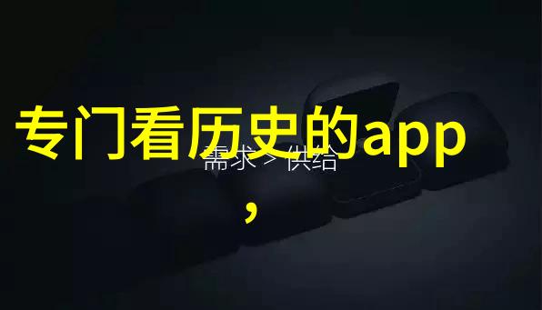 奇闻怪事大全真实故事揭秘未解之谜与惊心动魄的经历