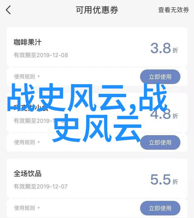 大明风华孙若微身边的丫鬟-宫廷里的轻盈步伐孙若微身边丫鬟的故事