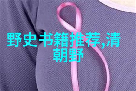 花季v3.072污版 - 逆袭的青春花季v3.072污版背后的故事