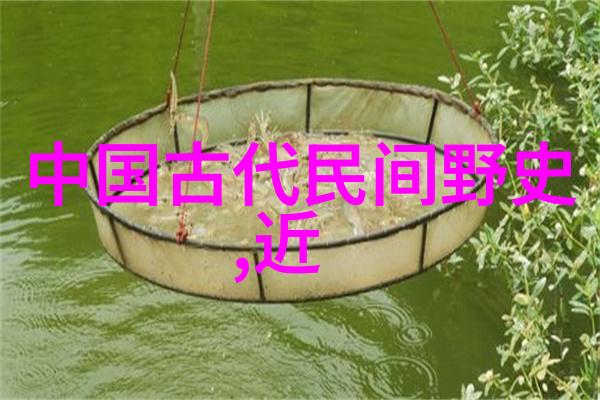 哪吒传奇神通广大的妖怪之子