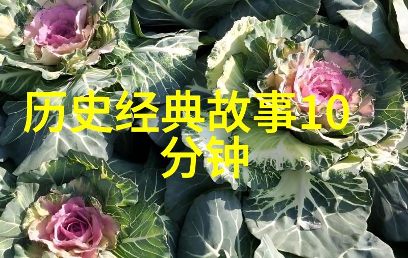 是什么让一名记者在采访时不慎吃下了他的话筒