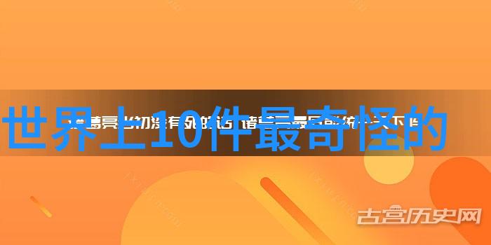 在古老的中国民间故事里春风轻拂过翠绿的田野带来了一个关于爱与勇气的小小童话春宝和牡丹仙子这个温柔而又