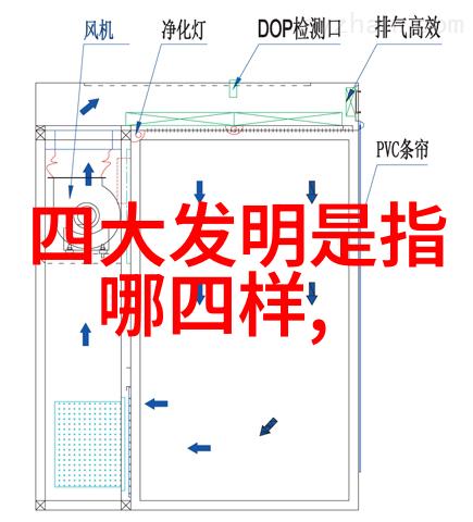 温暖日光下的日本之旅免费高清视频探秘