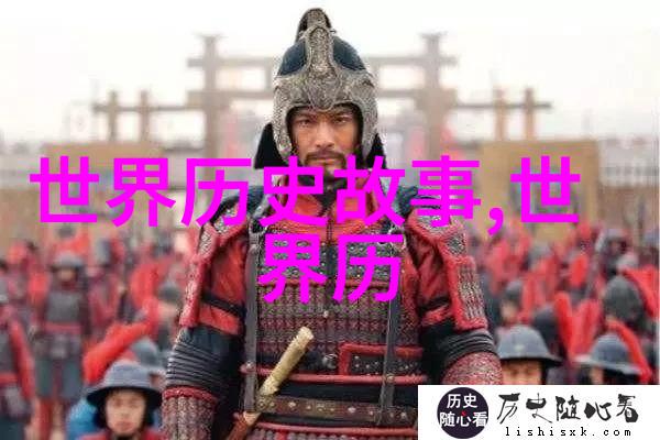 中国民间故事300篇神话中有哪些与自然元素相关的奇遇