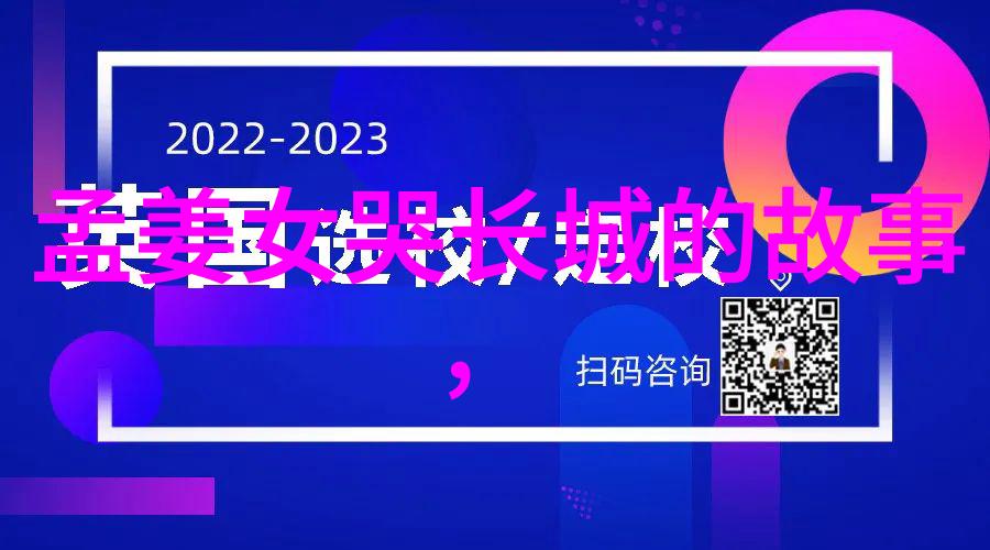 十大民间真实鬼故事揭秘阴曹地府中的惊魂录