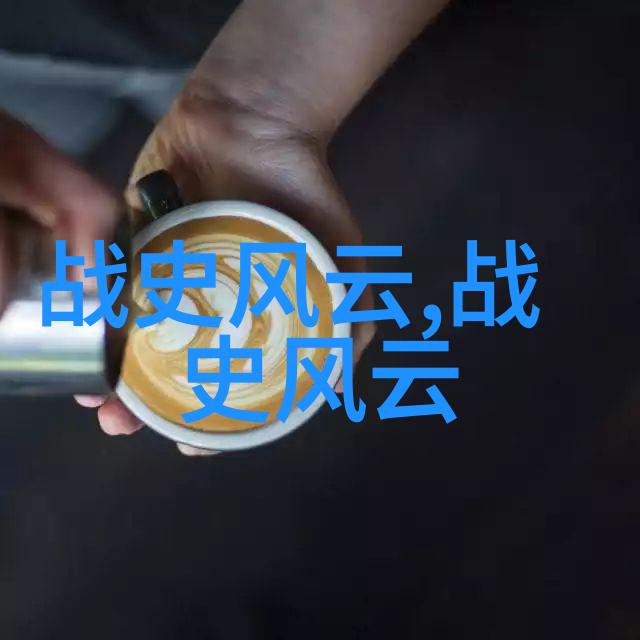 神话故事中的五大神秘揭秘它们背后的真谛