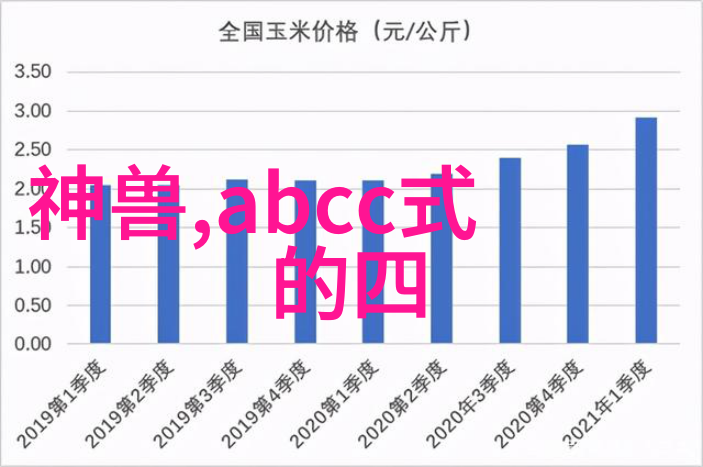 汉武帝后宫中的异族妃子 一个融合文化跨越时代的情感故事