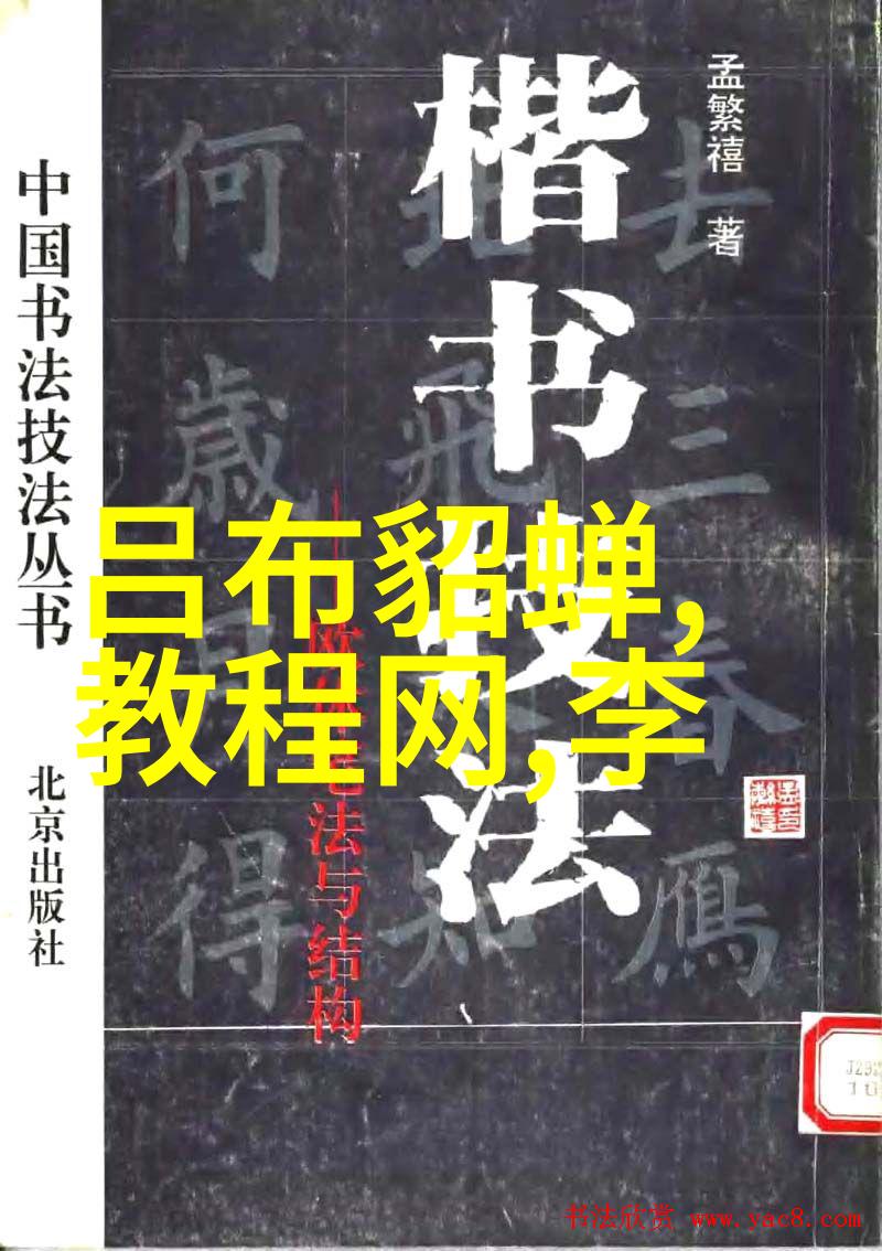 从古老的森林到现代都市民间故事的奇幻变革