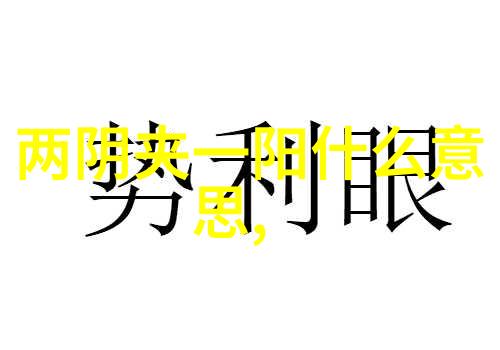 忘带罩子让c了一节课热点我怎么就把口罩忘在家里了一堂课的尴尬日记