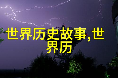 民间故事 我的故事箱110个心灵的宝藏