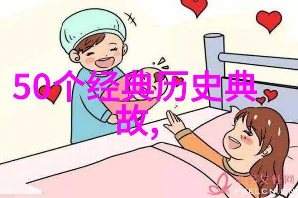 民间神话故事俺们村的那条龙河