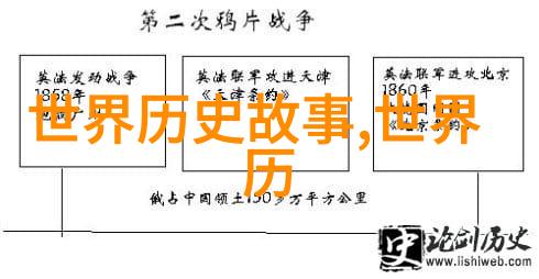 幽灵般的舞台探寻2022年春节闹鬼事件背后的原因