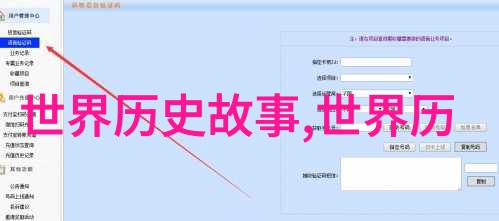 建国后有几次我还记得那年夏天我们村庄的集体耕作成果丰收了