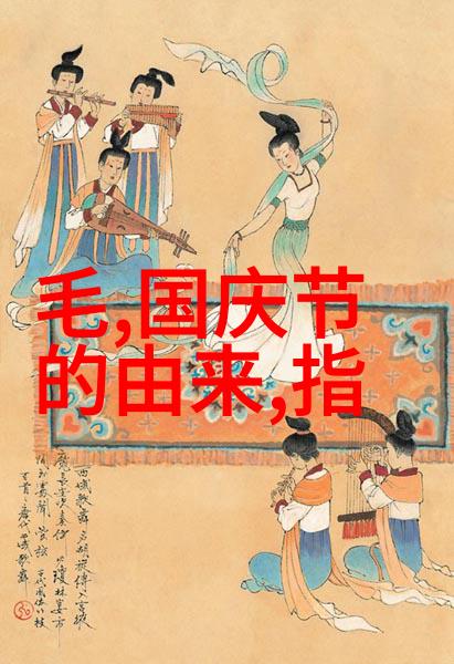 黄盖之死与其生平探秘忠臣不幸泪洒江湖