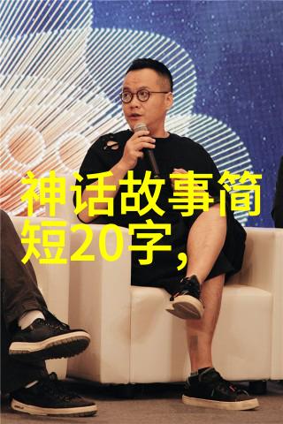 大明风华孙若微身边的丫鬟宫廷生活中的忠诚侍女