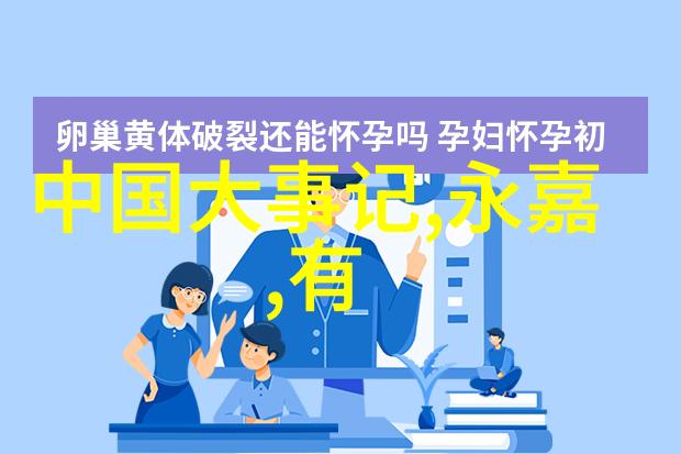 主题我都不知道这些冷知识是怎么想出来的- 10个细思极恐的冷知识