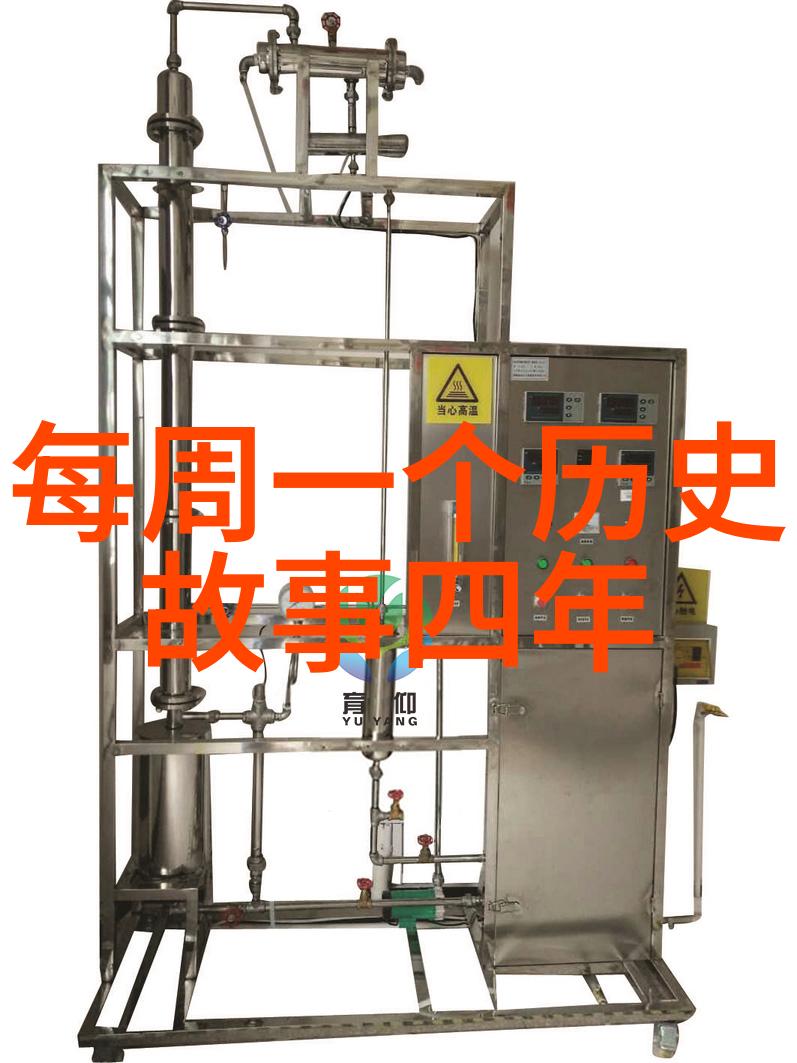 韩国学生因高考焦虑导致身体变形医生称为学业病