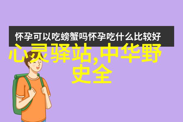 铁血战士拿破仑的军事奇迹