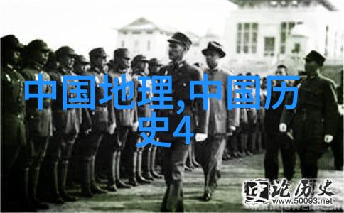 中国古代神话故事龙宫里的美酒与鲜鱼