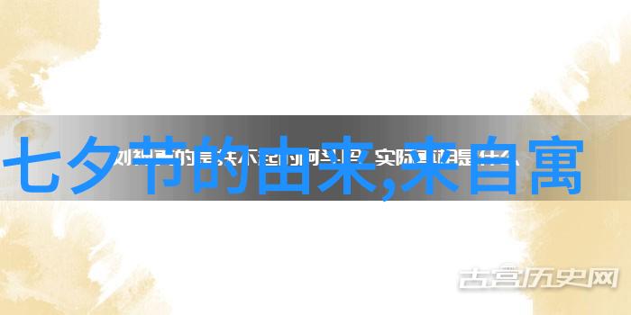 1986年春晚为什么那么吓人-春晚惊悚揭秘1986年的那些令人恐怖瞬间