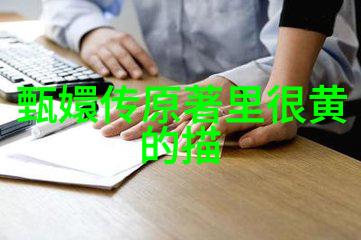 探秘古今揭秘历史故事的迷雾