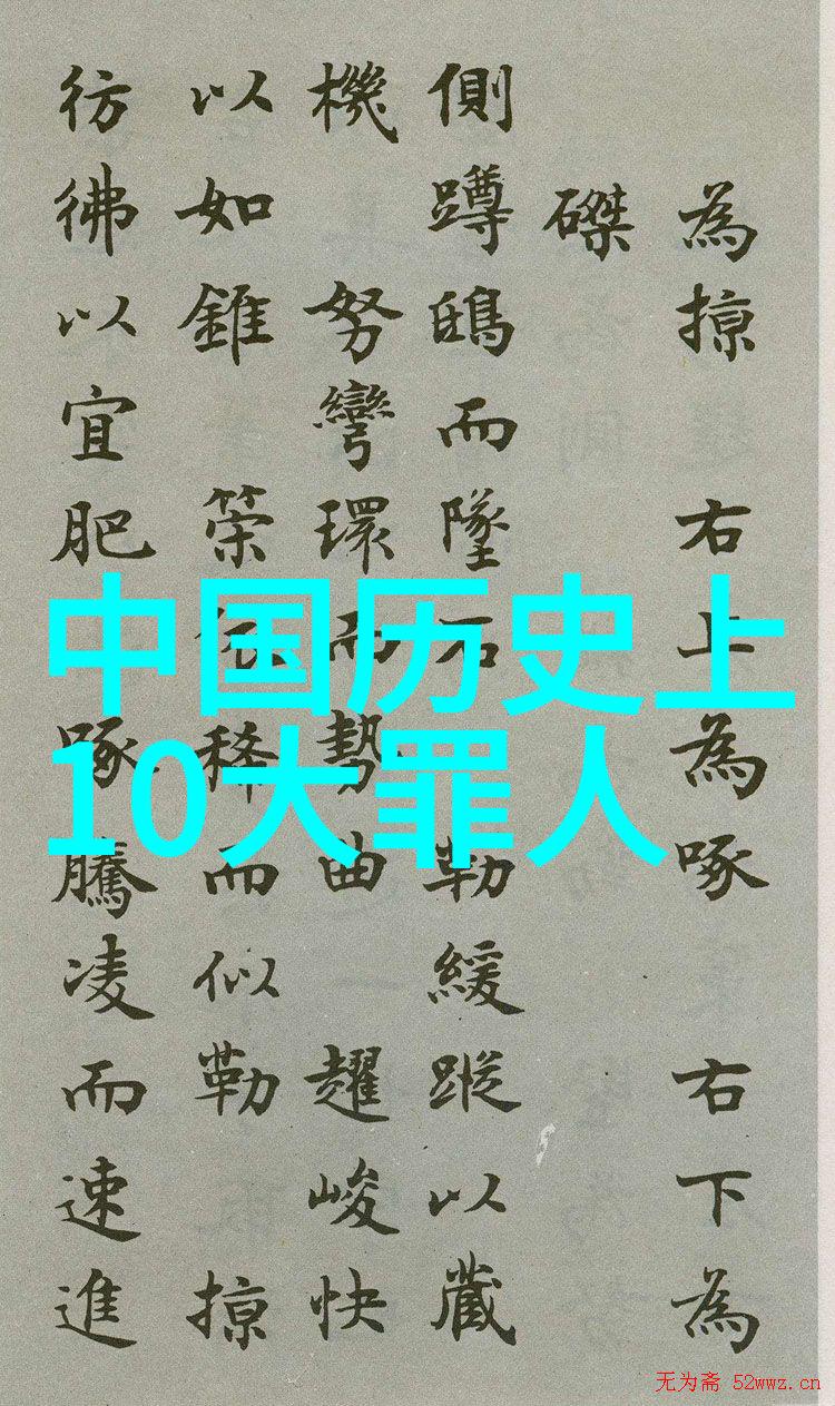 传统文化小故事-古井不倒守护着村落的智慧泉源