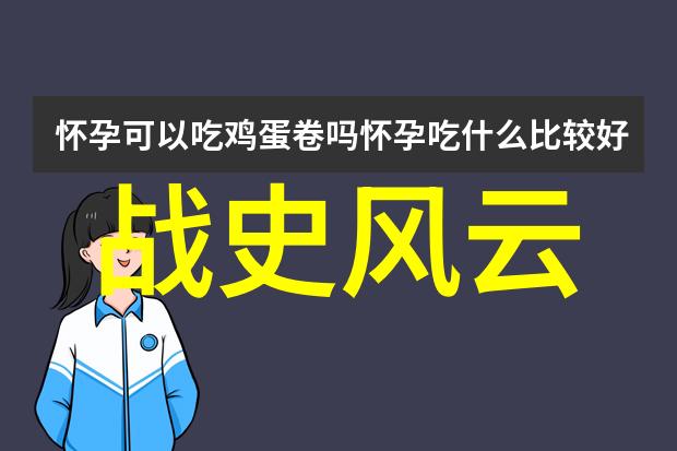 古老村庄的神秘转角一系列难以解释的奇迹与事