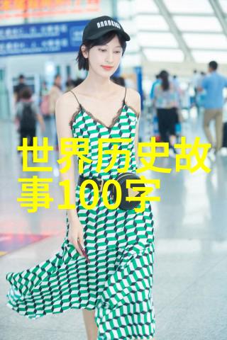 闹鬼春晚2022年红包节意外现象调查