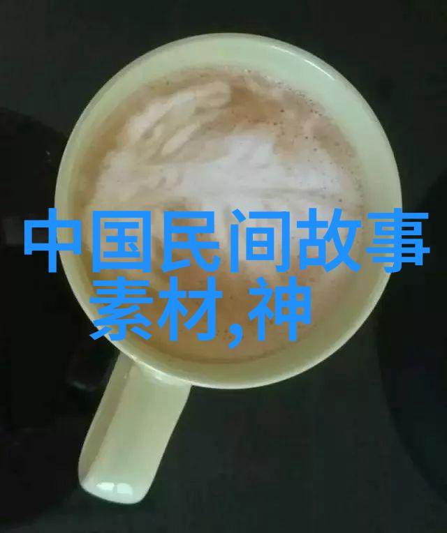 故宫深巷里的秘密花园揭秘帝王们的私下幽会