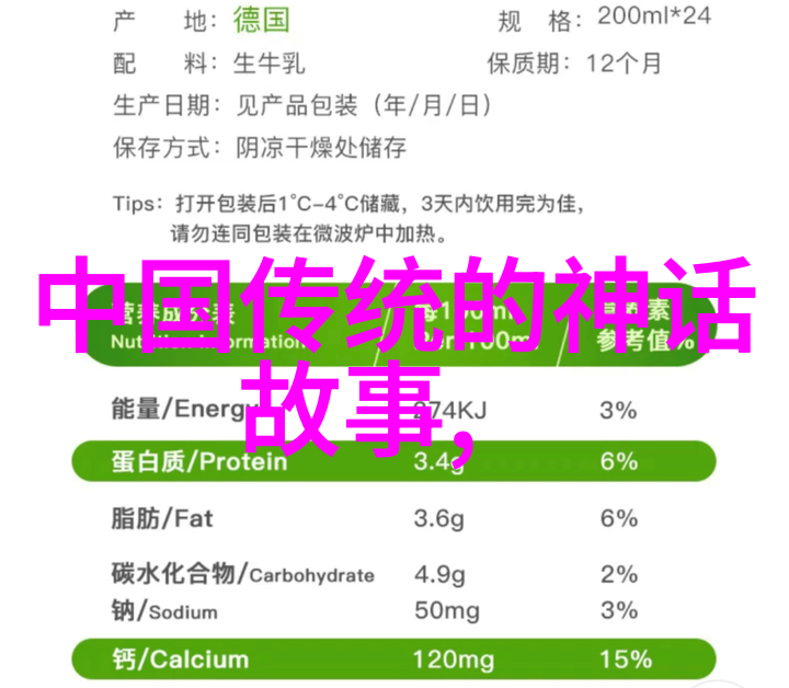 精产国品一二三产区蘑菇视频我来给你讲讲这次采蘑菇的趣事