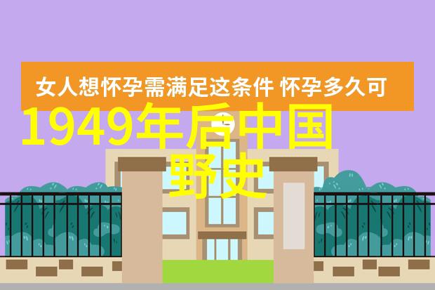 天津区号探索城市电话的数字足迹与文化涵义