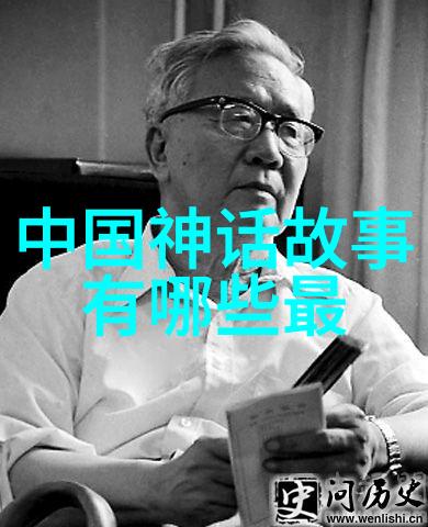 传统经典民间故事我亲眼见证的那些老故事