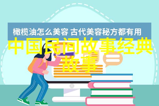 道光身为清朝末代皇帝何以如此节俭确实是没有足够的财力来挥霍物品